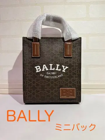 [ 선착순 ] BALLY 미니 백