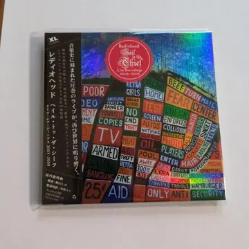 헤일 투 더 시프 (라이브 레코딩스 2003-2009)