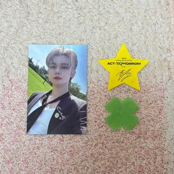 txt act tomorrow moa zone 트레이딩 카드 영준 낙하물