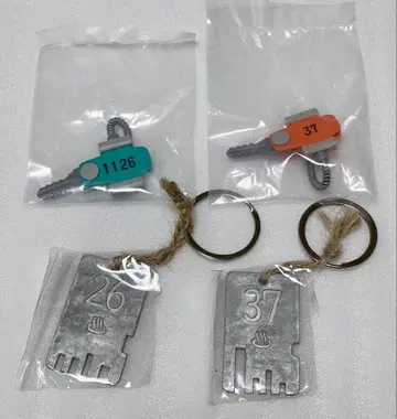 메지루시 반지 그리운 목욕탕 신발장 열쇠 KH 메탈