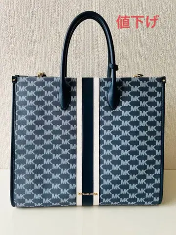 MICHAEL KORS MIRELLA NS 네이비 토트백 라지
