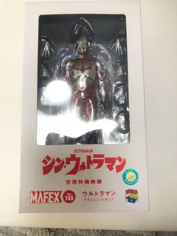 MAFEX 신 울트라맨