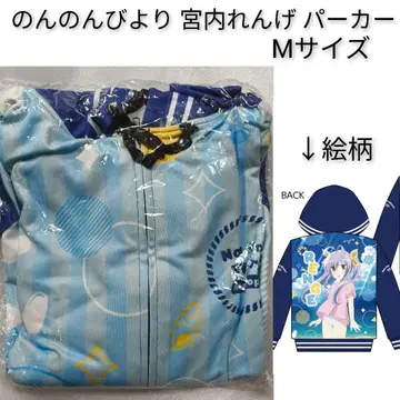 논논비요리 미야우치 렌게 풀 그래픽 후드티 M 사이즈 애니메이션