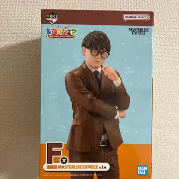 반다이 남코 마스터라이즈 엑스페시 F상