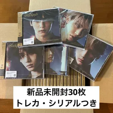 TXT starkissed 솔로반 CD 30장 미개봉 새상품