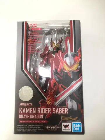 SHF 가면라이더 세이버 브레이브 드래곤