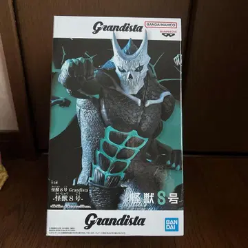 Grandista 괴수 8호 피규어