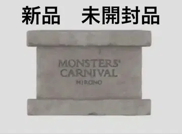 Monsters' Carnival 받침대 [ 1점 ]