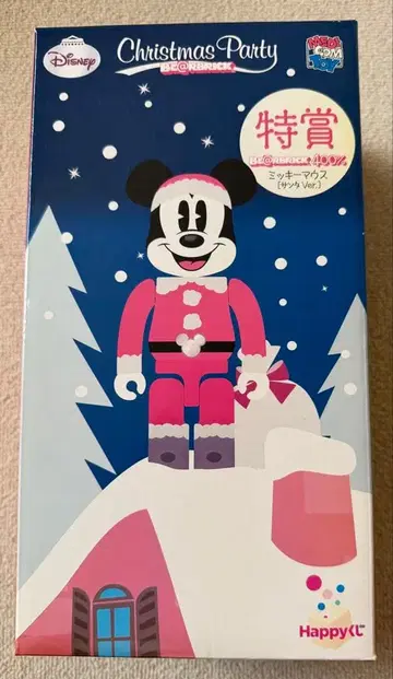 해피 복권 베어브릭 BE@RBRICK Christmas 2022 특상