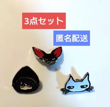 HYDE 굿즈 핀즈 3점 세트 핀 배지