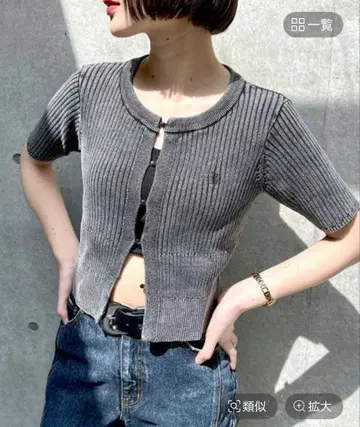 PAGE BOY 피그먼트 후크 리브 니트