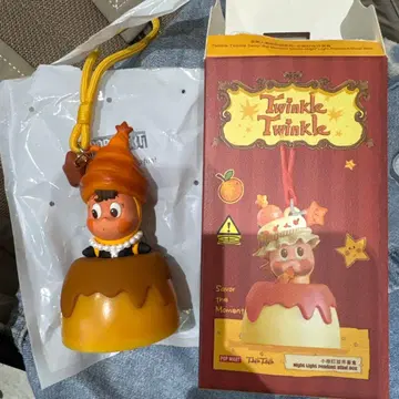 POPMART Twinkle Twinkle 라이트
