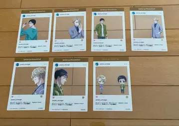 보석상 리차드 씨의 수수께끼 감정 특전