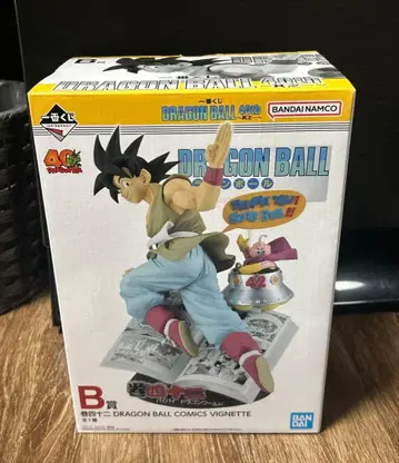 미개봉 새상품 드래곤볼 40주년 제일복권 B상 피규어
