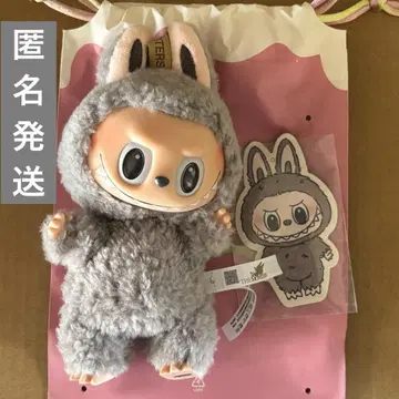 러브브 1세대 LABUBU 마카롱 그레이 팝마트 세서미 빈즈