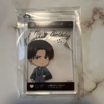 [ 미개봉 새상품 ] 진격의 거인 DISHUP 키링 리바이