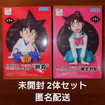 진 사무라이덴 YAIBA! 쵸코노세 피규어 2체 세트