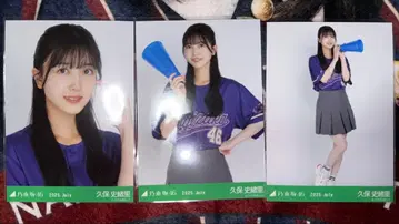 노기자카46 쿠보 시오리 베이스볼 셔츠 컴프