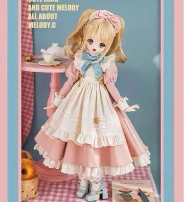 멜로디.c 캔디 메이드 S 사이즈 핑크 롱 원피스