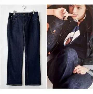 빅 사이즈 44*23구 나카무라 안 보이핏 데님*자유구 ICB 쿠미쿄쿠