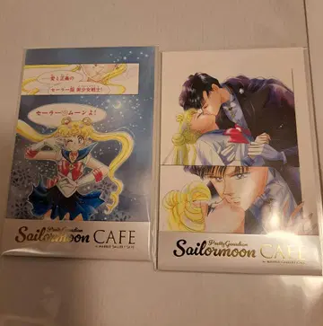 세일러문 카페 엽서 세트 2종