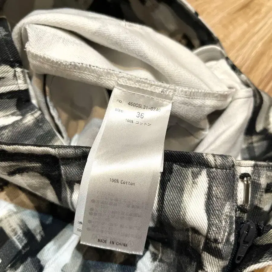 4번째 상품 이미지