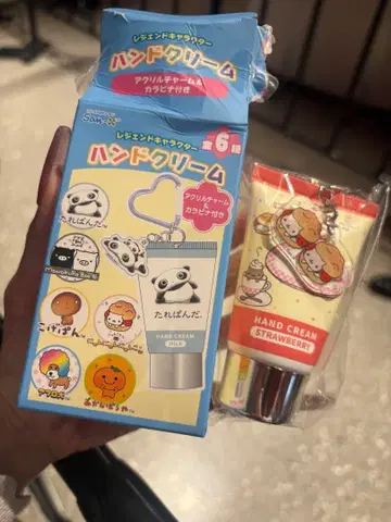 레전드 캐릭터 산엑스 냥냥냥코 핸드크림