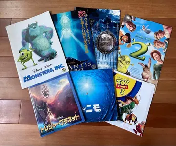 디즈니 영화 팜플렛 7권 세트