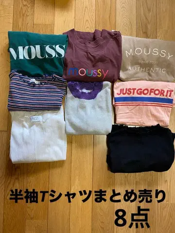 반팔 T셔츠 8개 세트 묶음 판매