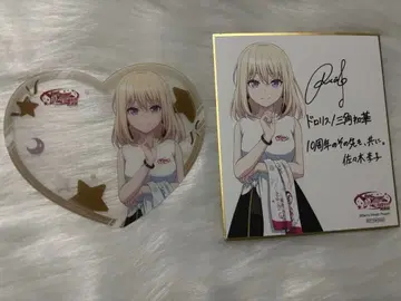 뱅드림 10주년의 궤적전 굿즈 세트 돌로리스 아베무지카