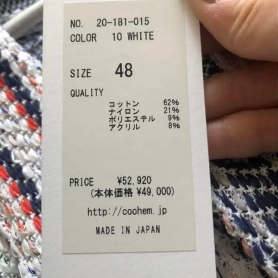 3번째 상품 이미지