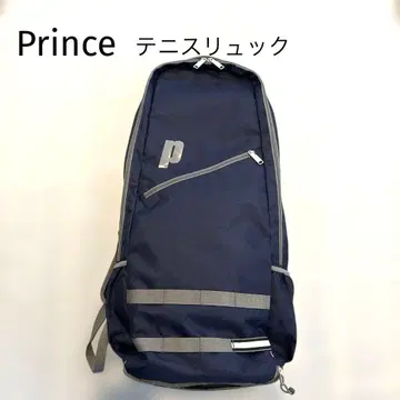 프린스 테니스 백팩 백