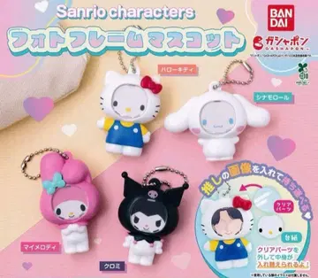 컴프 산리오 캐릭터즈 사진 프레임 마스코트 전 4종