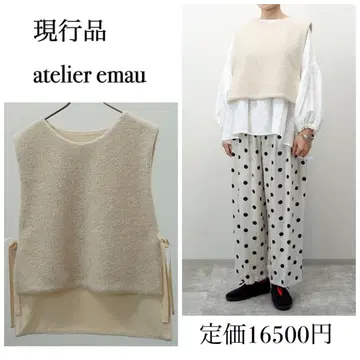 atelier emau 아틀리에에마우 사이드 리본 보아 베스트 베이지