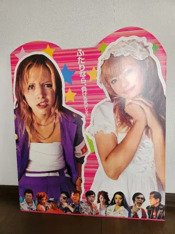 시모츠마 이야기 매장용 팝업