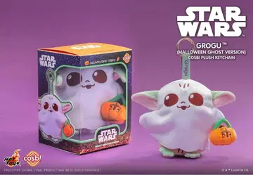 코스비 봉제 인형 키체인 그로그 할로윈 한정판 만달로리안