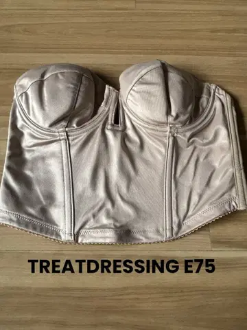 트리트 드레싱 숏 뷔스티에 거들