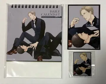 요네다 코우 뻐꾸기 새는 날지 않는다 일력 달력 vol.2 암니버스 특전