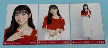 노기자카46 브로마이드 이치노세 미쿠 도트 3종 컴프