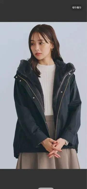 네이비 마운틴 파카 grove