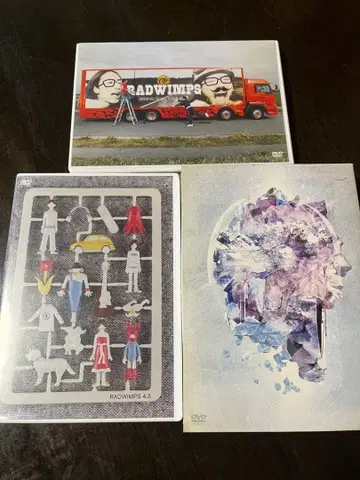 RADWIMPS DVD 3개 세트