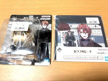 컬러풀 피치 제일복권 우치 4점 세트