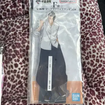 제일복권 주술회전 5th anniversary 게토 빅 아크릴 스탠드