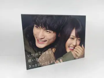 언젠가 이 사랑을 떠올리면 분명 울어버릴 거야 Blu-ray BOX