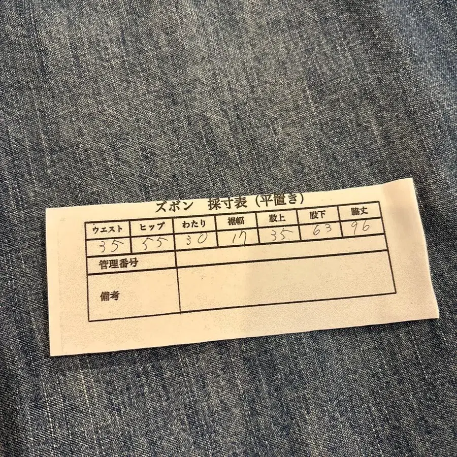 5번째 상품 이미지