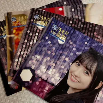 노기자카46 초 노기자카 스타 탄생! 제4권 A3 포스터 세트 B