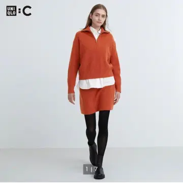 유니클로 유니클로시 셋업 콜라보 프리미엄 라무 니트 스커트
