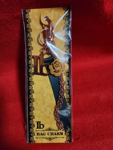 이브 백참 Ib 무료 게임