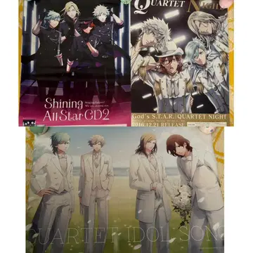 QUARTET NIGHT 홍보 포스터 우타프리