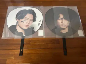 SixTONES 마츠무라 호쿠토 부채